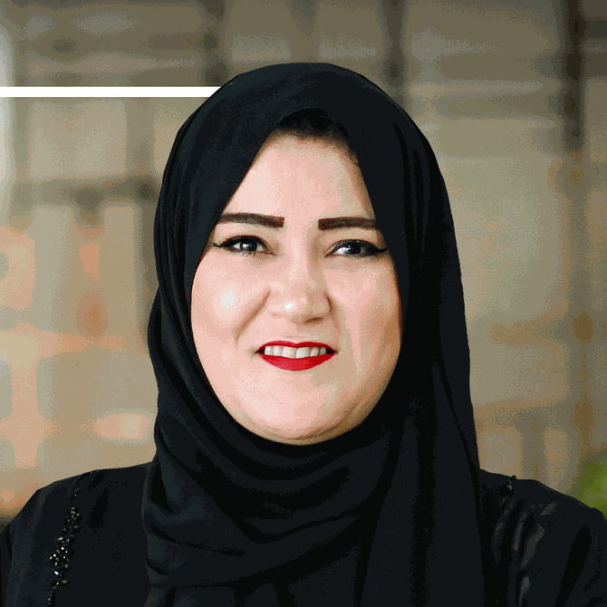 Naima Labgaa
